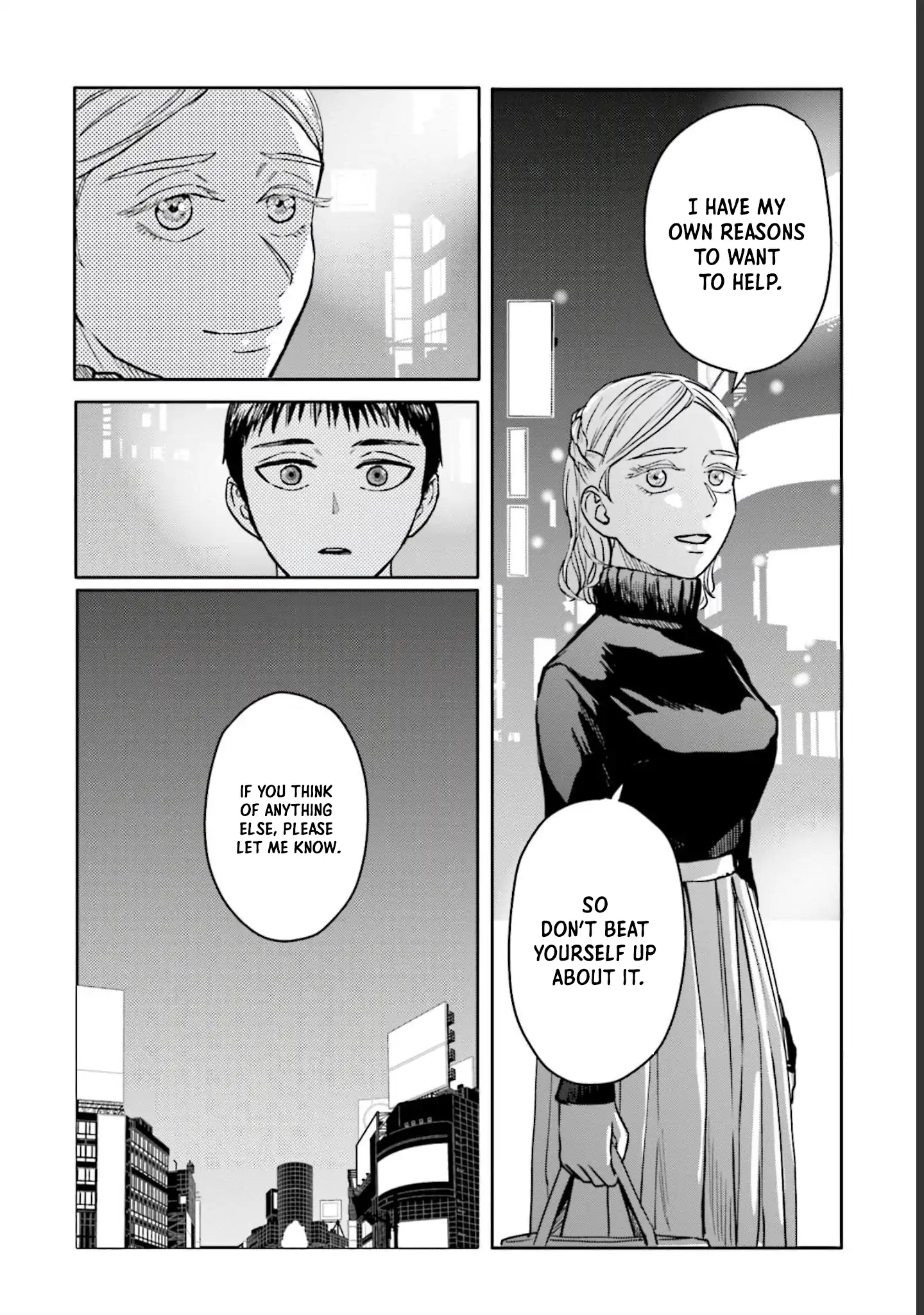 Meguru Mirai Chapter 12 - Page 3 - Meguru Mirai manga Chapter 12 manga